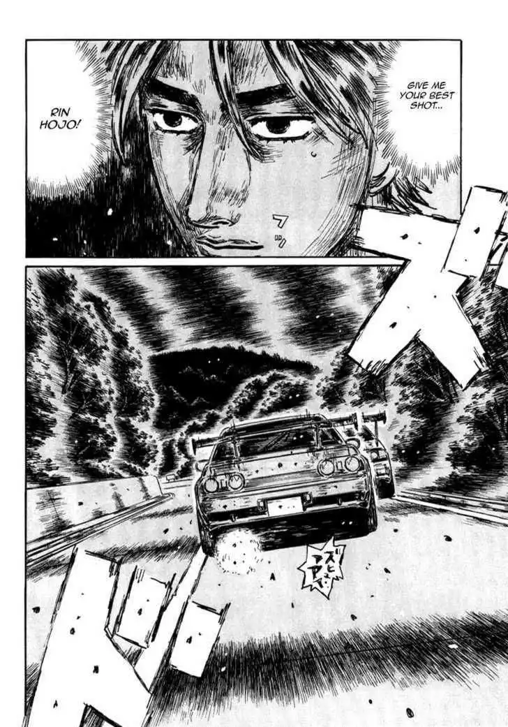 Initial D Chapter 590 10